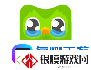 多邻国super会员实用吗