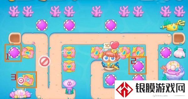 保卫萝卜4嗨钓度假岛第4关通关攻略