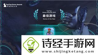 旭日之城18关攻略与技巧分享