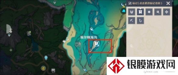 原神枫丹地灵龛之钥获得方法