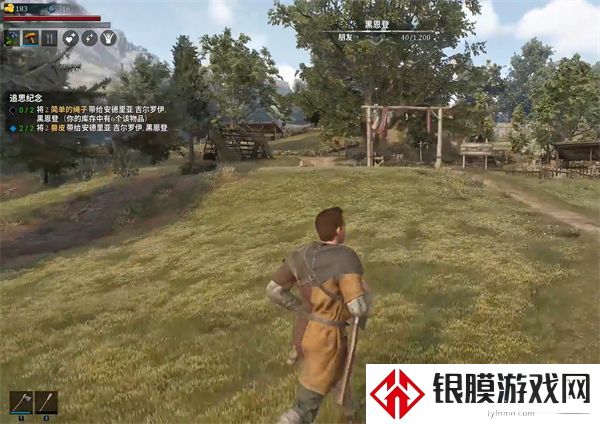 颂钟长鸣小型背包制作位置