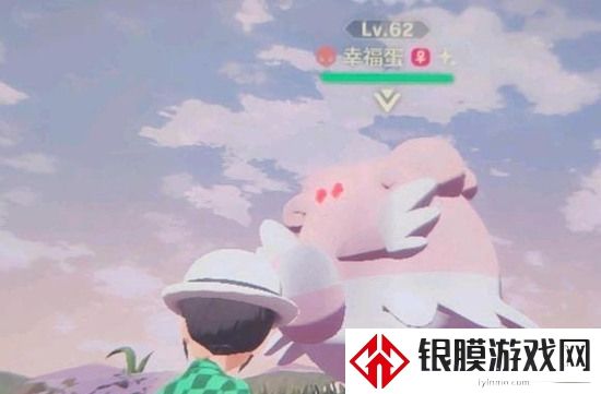 宝可梦传说阿尔宙斯刷钱小技巧