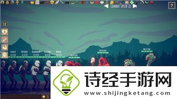欧陆战争3回血