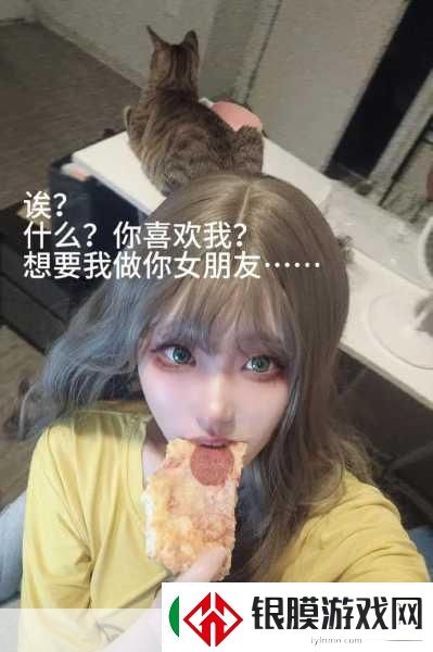 暴躁少女零九csgo