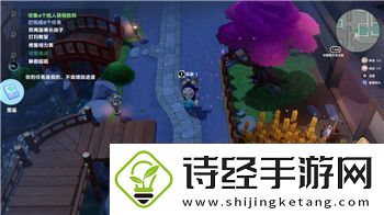 流浪汉模拟器是什么游戏啊