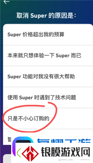 多邻国super会员实用吗