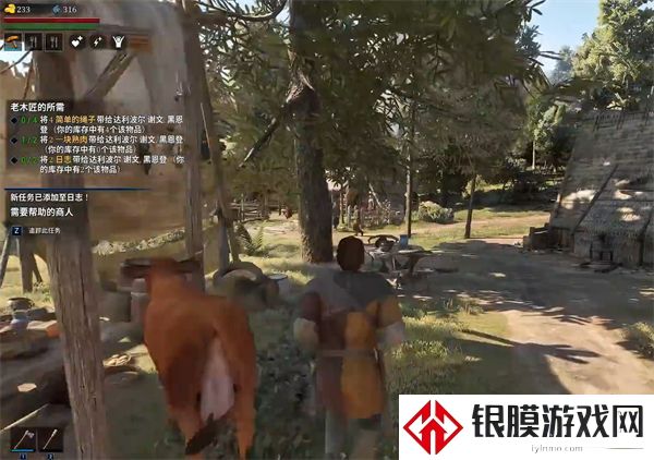颂钟长鸣守卫提升装备方法