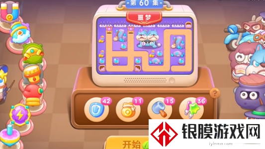 保卫萝卜4阿波与魔法宝藏第六十关怎么过