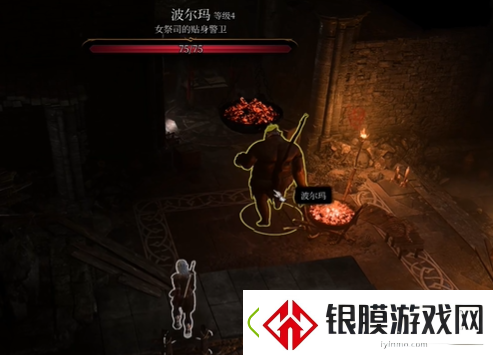 博德之门3暗夜之歌地下通道进入方法