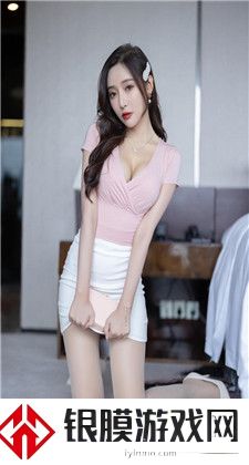破身王妃：失贞王妃的逆袭之路