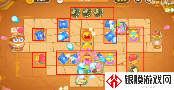 保卫萝卜4法老归来第一关怎么过