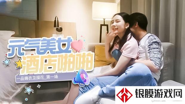 91精品国产一二三产品特点