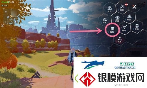 幻塔怎么重新捏脸