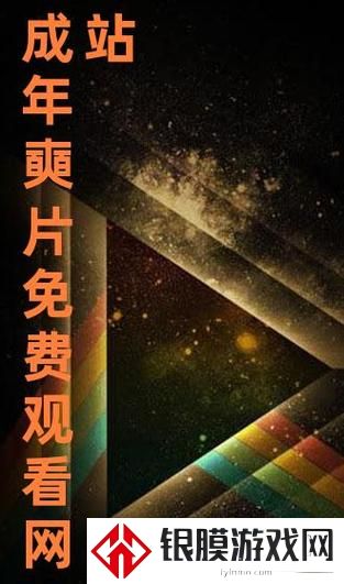 免费网站在线观看人数更新时间