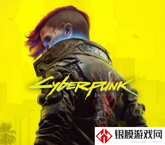 赛博朋克2077次世代版发售日介绍