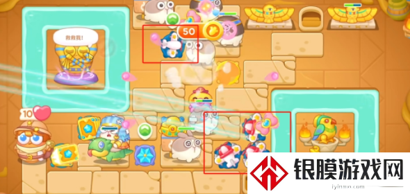 保卫萝卜4法老归来第四关怎么过