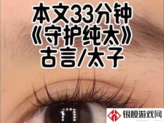 在佛堂她骑了他七回古言