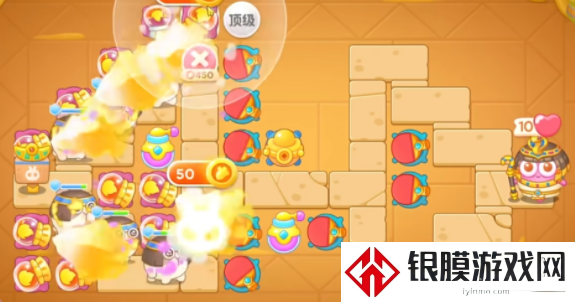 保卫萝卜4法老归来第六关怎么过
