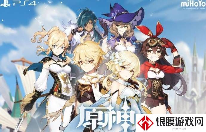 原神兑换码2022永久五星角色 原神五星角色兑换码介绍
