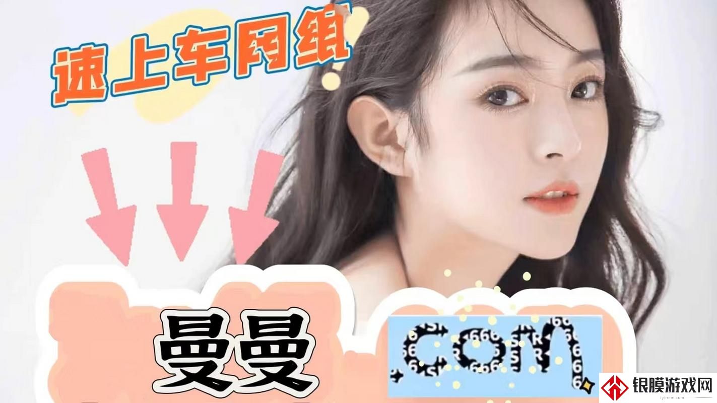 免费网站在线观看人数在哪里