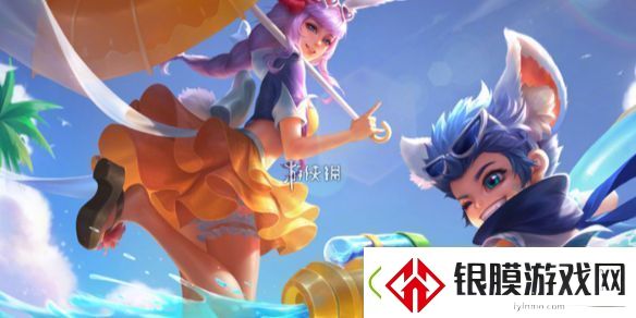 王者荣耀s38什么时候更新