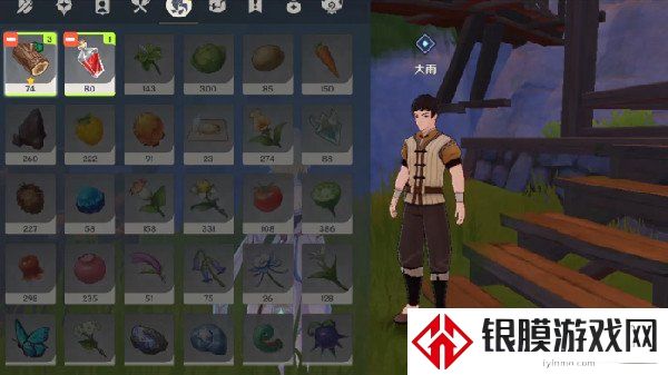 原神台上台下世界任务应该在哪里接取 台上台下世界任务接取点指引与建议
