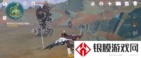 原神寻找通用型定向传导元件怎么完成 寻找通用型定向传导元件攻略