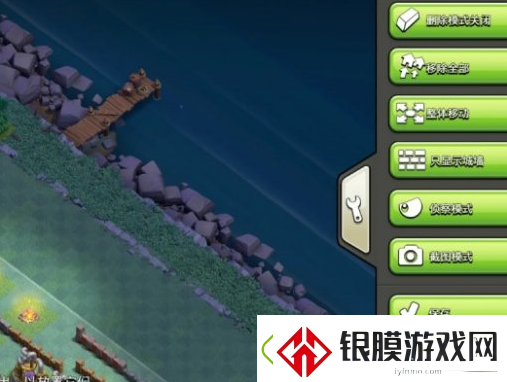 如何在部落冲突中复制其他玩家的阵型