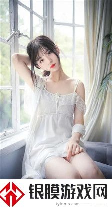 风向远夏里：风拂远夏之境