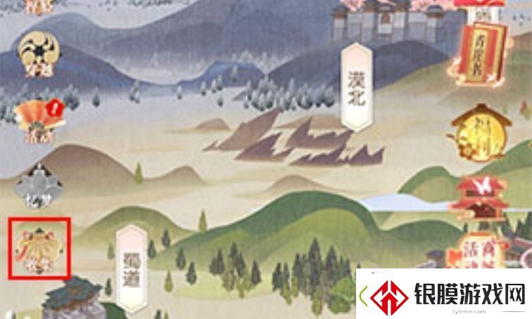 遇见逆水寒剧情怎么回顾