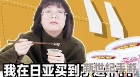 好紧好湿太硬了太爽了口述