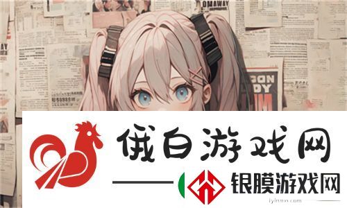 国产一区二区三区四区精华液毛