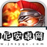 帝国时代4全新DLC将于2025年发布