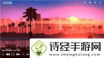无双剑姬打法攻略