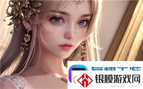 樱花动漫官网官方入门网站的全面解析