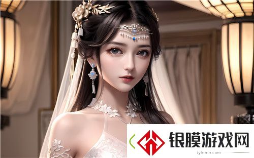 一家人乱战第29集在线观看