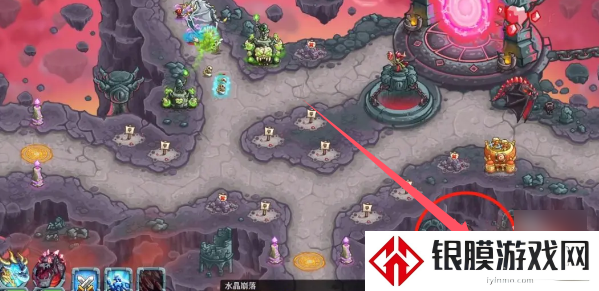 王国保卫战5明辉星光成就怎么解锁