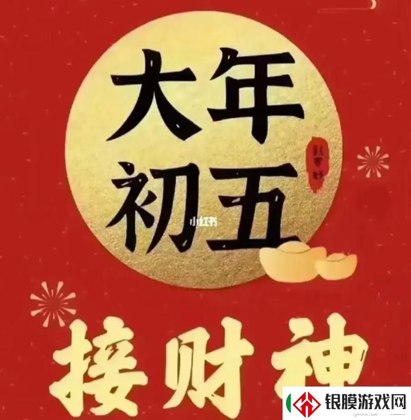 探究大BBBBBB老人的爱情与财运背后的秘密柯林