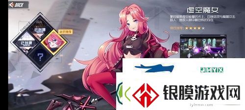 黑月手游商店买什么好