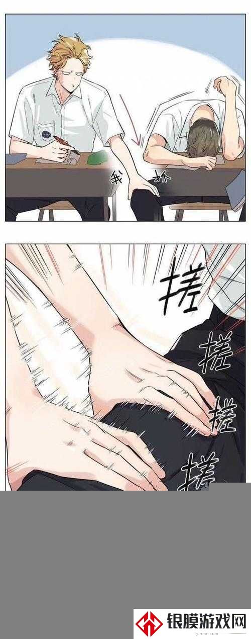「乖⋯好舒服⋯把腿张开麻第1集」爆火背后：为什么这个关键词让全网炸锅？