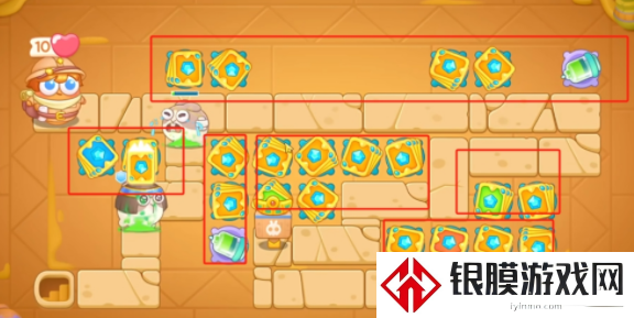 保卫萝卜4法老归来第八关怎么过