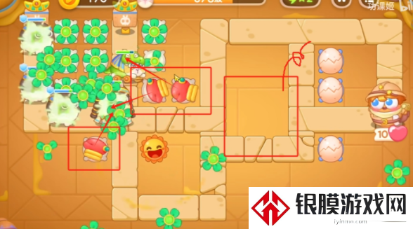 保卫萝卜4法老归来第二关怎么过