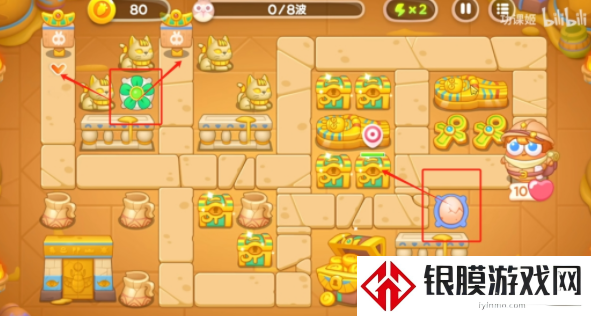 保卫萝卜4法老归来第二关怎么过