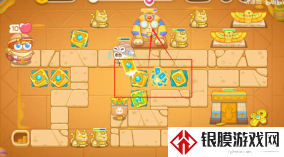 保卫萝卜4法老归来第八关怎么过