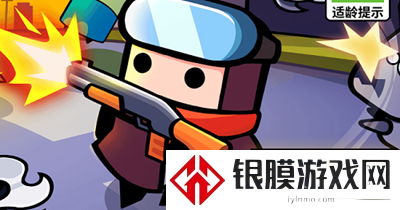 弹壳特攻队9月11日兑换码是什么
