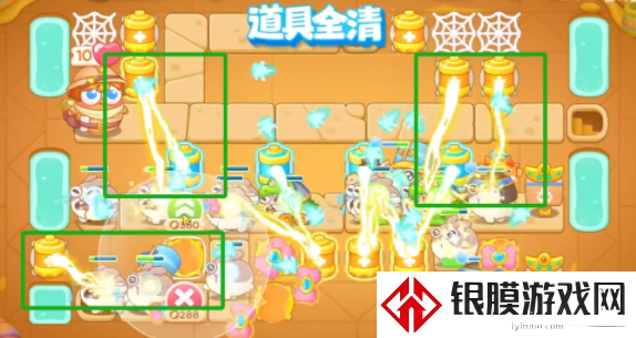 保卫萝卜4法老归来第九关怎么过