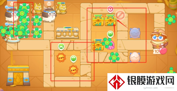 保卫萝卜4法老归来第二关怎么过