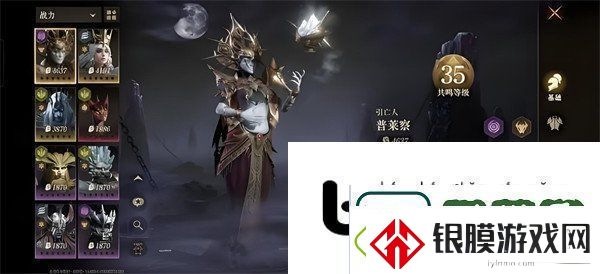 完美适应