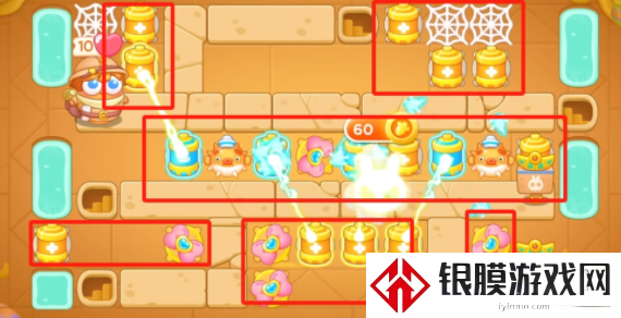 保卫萝卜4法老归来第九关怎么过