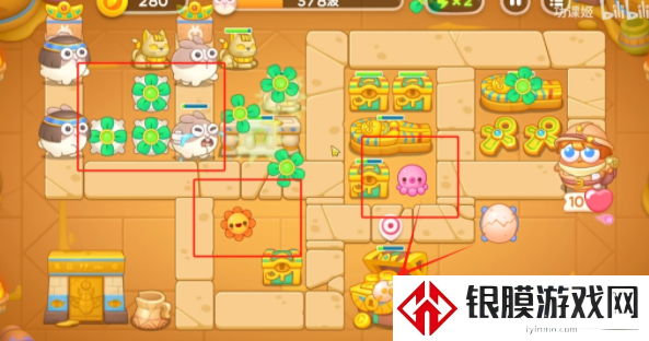 保卫萝卜4法老归来第二关怎么过